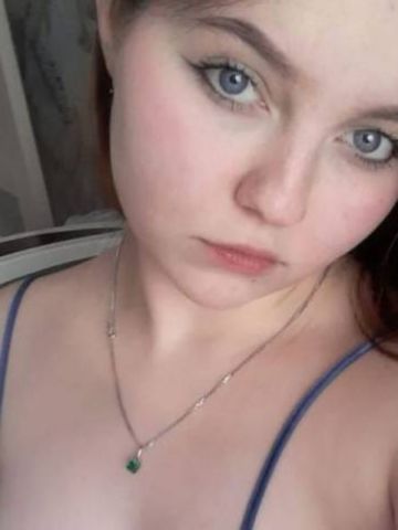 Полина